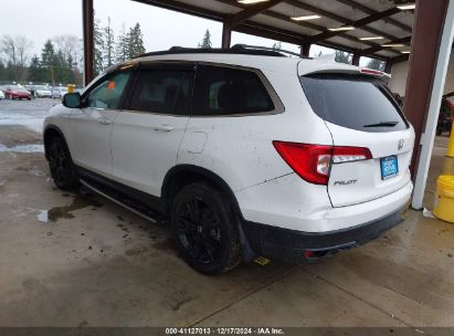 Lot #3035091744 2021 HONDA PILOT AWD SPECIAL EDITION