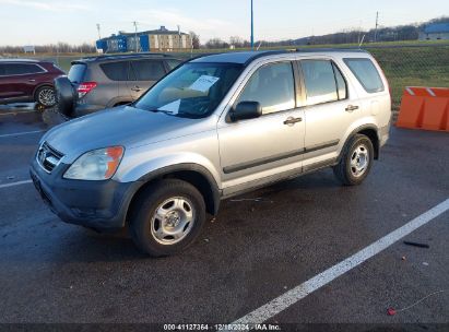 Lot #3052079091 2004 HONDA CR-V LX