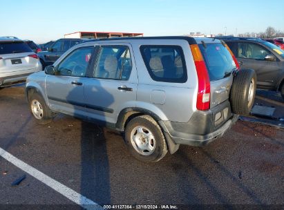 Lot #3052079091 2004 HONDA CR-V LX