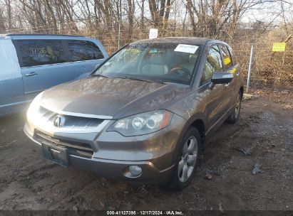 Lot #3034048536 2008 ACURA RDX