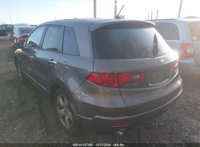 Lot #3034048536 2008 ACURA RDX