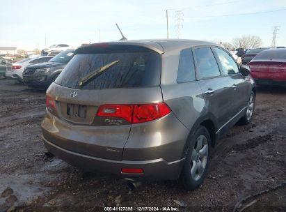 Lot #3034048536 2008 ACURA RDX