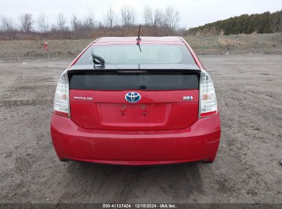 Lot #3034048532 2011 TOYOTA PRIUS TWO