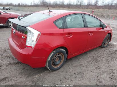 Lot #3034048532 2011 TOYOTA PRIUS TWO