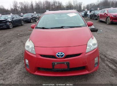 Lot #3034048532 2011 TOYOTA PRIUS TWO