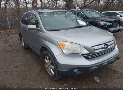 Lot #3034048525 2007 HONDA CR-V EX-L