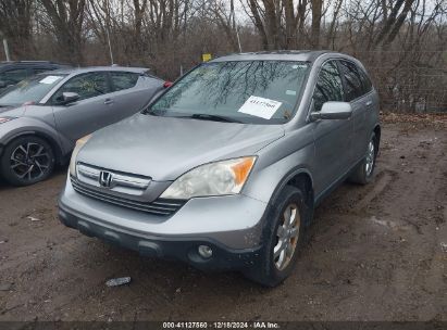 Lot #3034048525 2007 HONDA CR-V EX-L