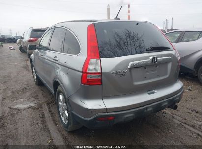 Lot #3034048525 2007 HONDA CR-V EX-L