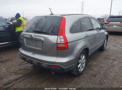 Lot #3034048525 2007 HONDA CR-V EX-L