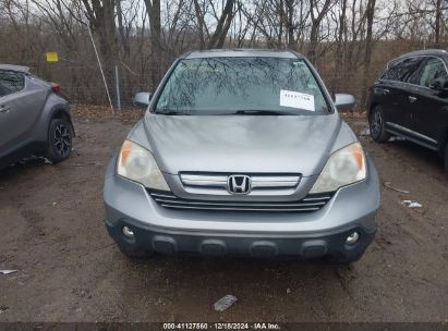 Lot #3034048525 2007 HONDA CR-V EX-L