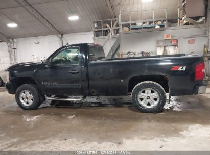 Lot #3050076893 2008 CHEVROLET SILVERADO 1500 LT1