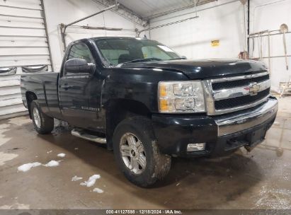 Lot #3050076893 2008 CHEVROLET SILVERADO 1500 LT1