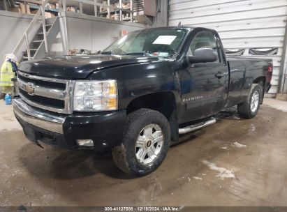 Lot #3050076893 2008 CHEVROLET SILVERADO 1500 LT1