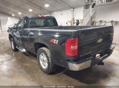 Lot #3050076893 2008 CHEVROLET SILVERADO 1500 LT1