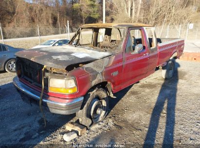 Lot #3052070608 1997 FORD F-250 XL