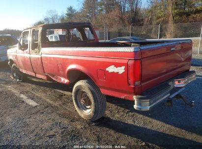 Lot #3052070608 1997 FORD F-250 XL