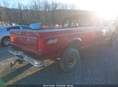 Lot #3052070608 1997 FORD F-250 XL