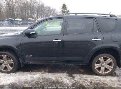 Lot #3034048503 2011 TOYOTA RAV4 SPORT