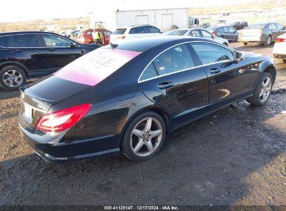 Lot #3051075666 2013 MERCEDES-BENZ CLS 550 4MATIC