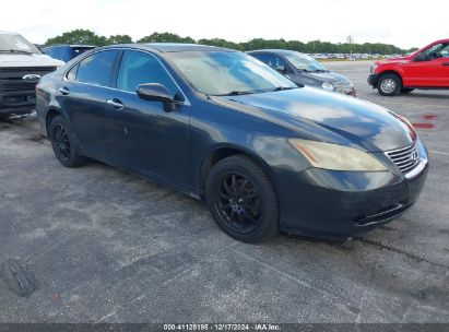 Lot #3034048498 2008 LEXUS ES 350