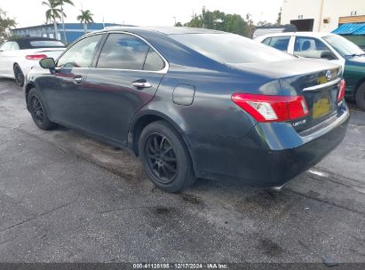 Lot #3034048498 2008 LEXUS ES 350