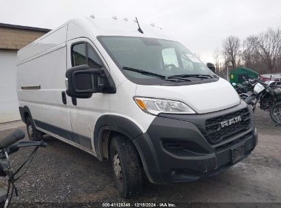 Lot #3034048491 2023 RAM PROMASTER 2500 HIGH ROOF 159 WB