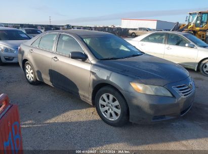 Lot #3052079060 2007 TOYOTA CAMRY HYBRID