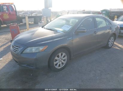 Lot #3052079060 2007 TOYOTA CAMRY HYBRID