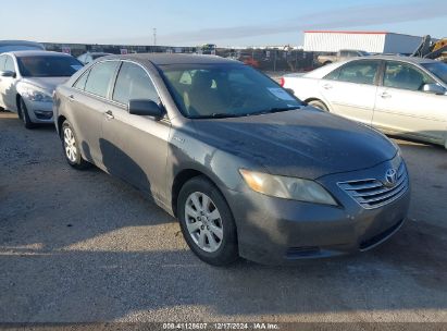 Lot #3052079060 2007 TOYOTA CAMRY HYBRID