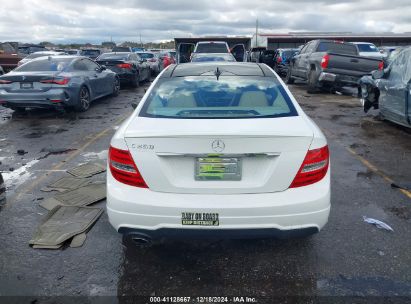 Lot #3056469422 2013 MERCEDES-BENZ C 250