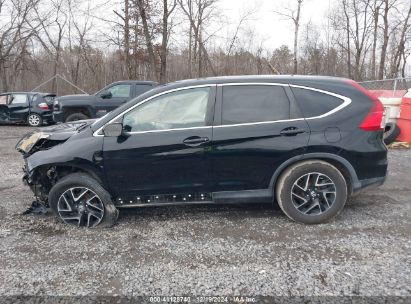 Lot #3051091737 2016 HONDA CR-V SE