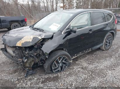 Lot #3051091737 2016 HONDA CR-V SE