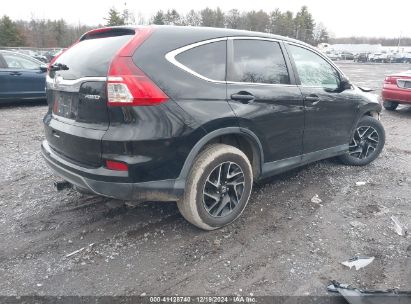 Lot #3051091737 2016 HONDA CR-V SE