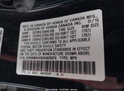 Lot #3051091737 2016 HONDA CR-V SE