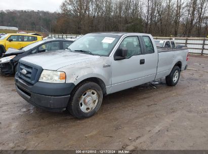 Lot #3034048488 2007 FORD F-150 XL/XLT