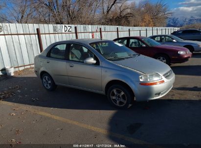 Lot #3035088400 2005 CHEVROLET AVEO LS