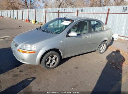 Lot #3035088400 2005 CHEVROLET AVEO LS