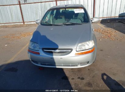 Lot #3035088400 2005 CHEVROLET AVEO LS