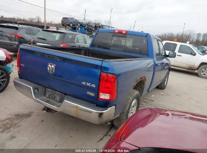 Lot #3051091739 2011 RAM RAM 1500 SLT