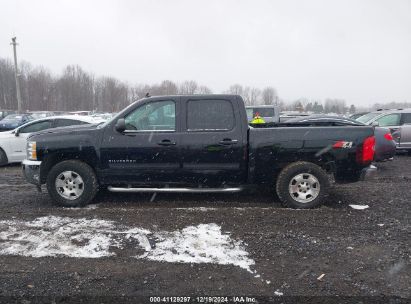 Lot #3050076873 2013 CHEVROLET SILVERADO 1500 LT