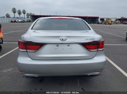 Lot #3049471585 2013 LEXUS LS 460