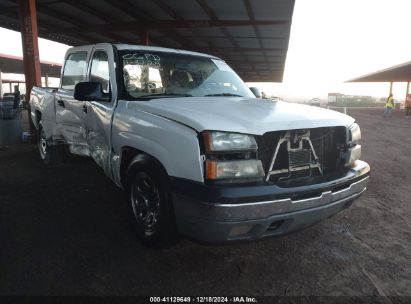 Lot #3053065829 2005 CHEVROLET SILVERADO 1500 LS