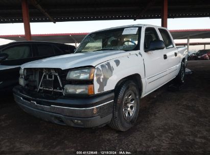 Lot #3053065829 2005 CHEVROLET SILVERADO 1500 LS