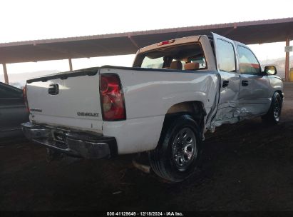 Lot #3053065829 2005 CHEVROLET SILVERADO 1500 LS