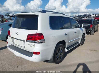 Lot #3051091722 2015 LEXUS LX 570