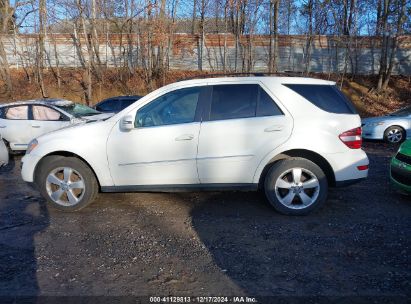 Lot #3037534687 2011 MERCEDES-BENZ ML 350 4MATIC