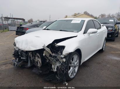 Lot #3053067833 2012 LEXUS IS 250