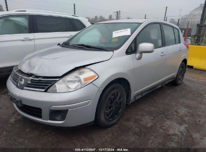 Lot #3035091716 2008 NISSAN VERSA 1.8S