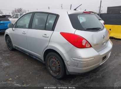 Lot #3035091716 2008 NISSAN VERSA 1.8S