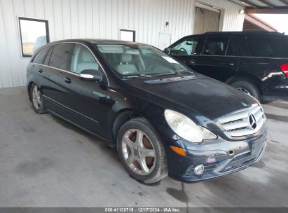 Lot #3051078590 2008 MERCEDES-BENZ R 350